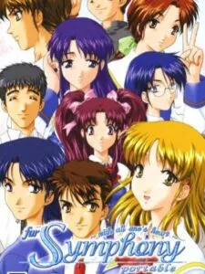 For Symphony: With All One’s Heart Portable
