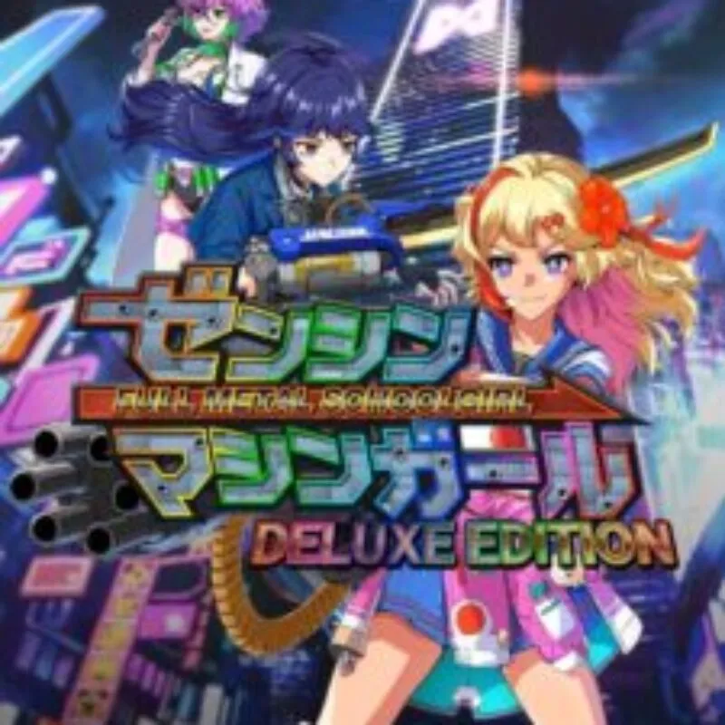 Full Metal Schoolgirl: Deluxe Edition