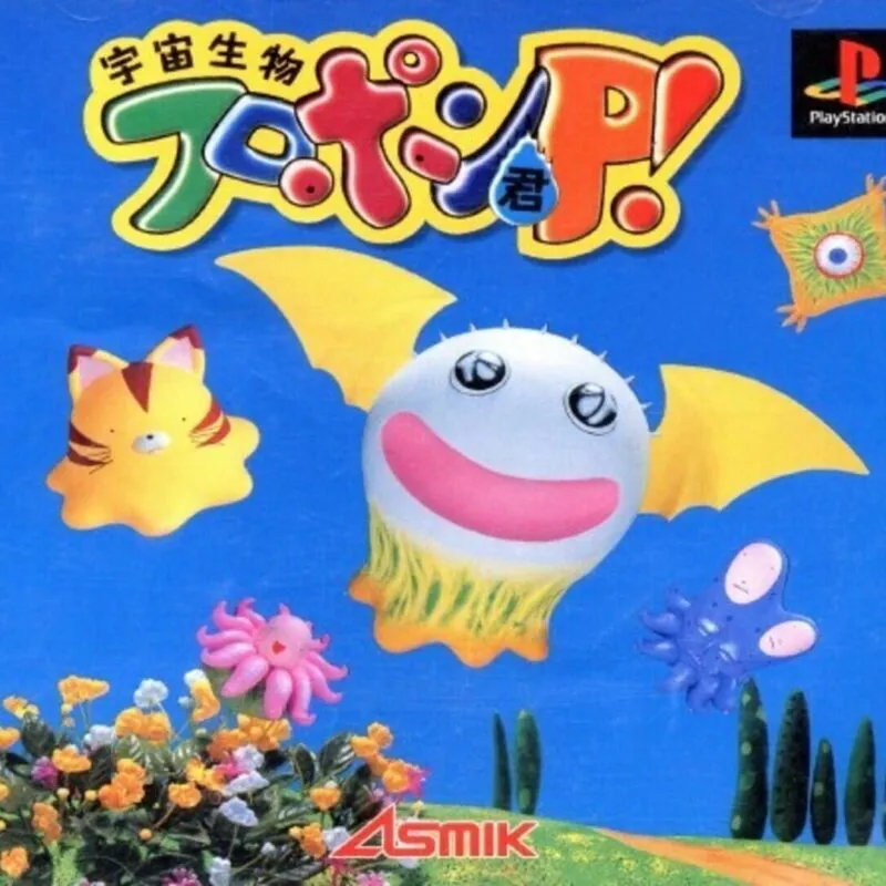 Furopon World