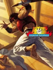 Fu’un Super Combo