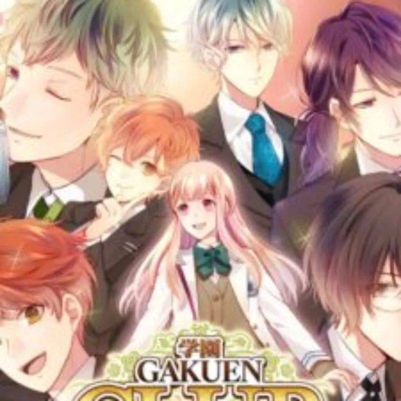 Gakuen Club: Houkago no Himitsu