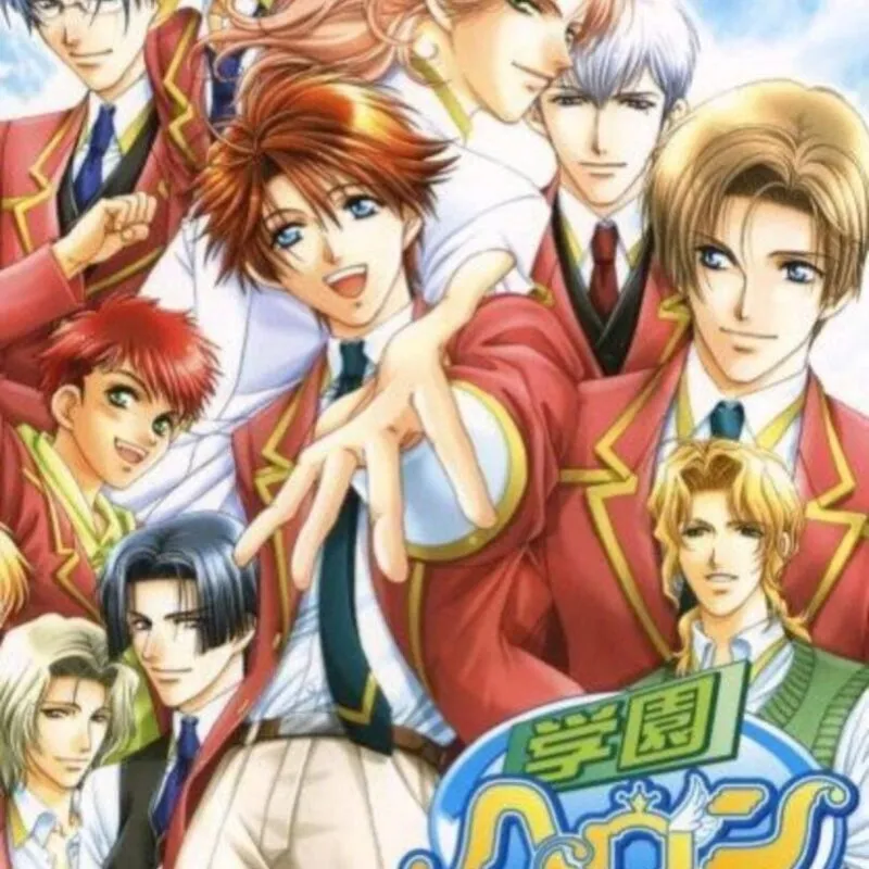Gakuen Heaven: Boy’s Love Scramble! Type B