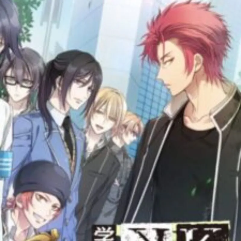 Gakuen K: Wonderful School Days – V Edition