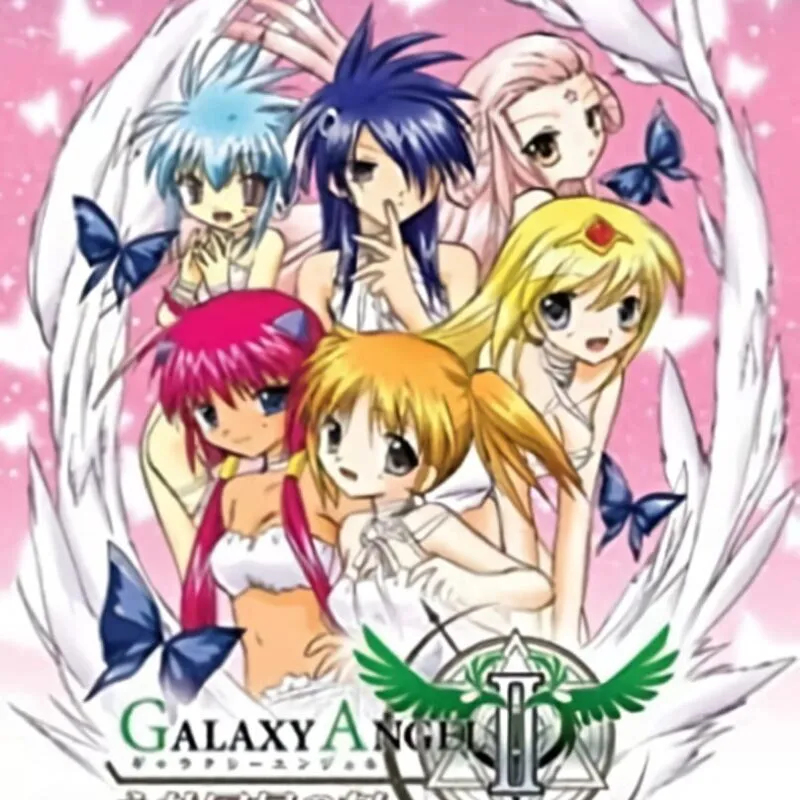 Galaxy Angel II: Eternal Recurrence