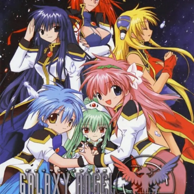 Galaxy Angel: Moonlit Lovers