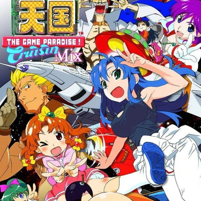 Game Tengoku: Cruisin Mix
