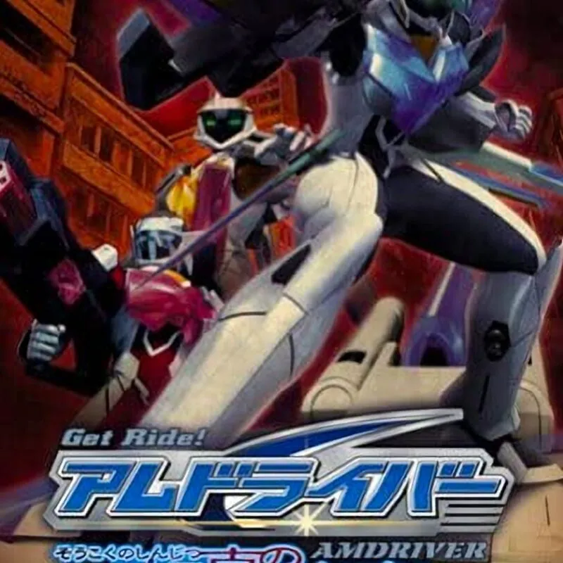 Get Ride! AM Driver: Soukoku no Shinjitsu