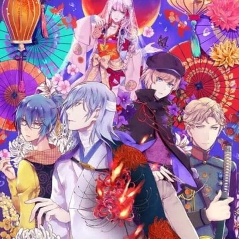 Getsuei no Kusari: Sakuran Paranoia