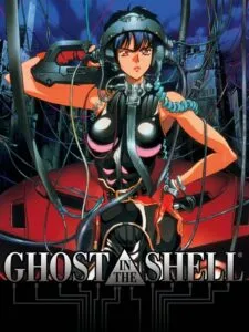 Ghost in the Shell