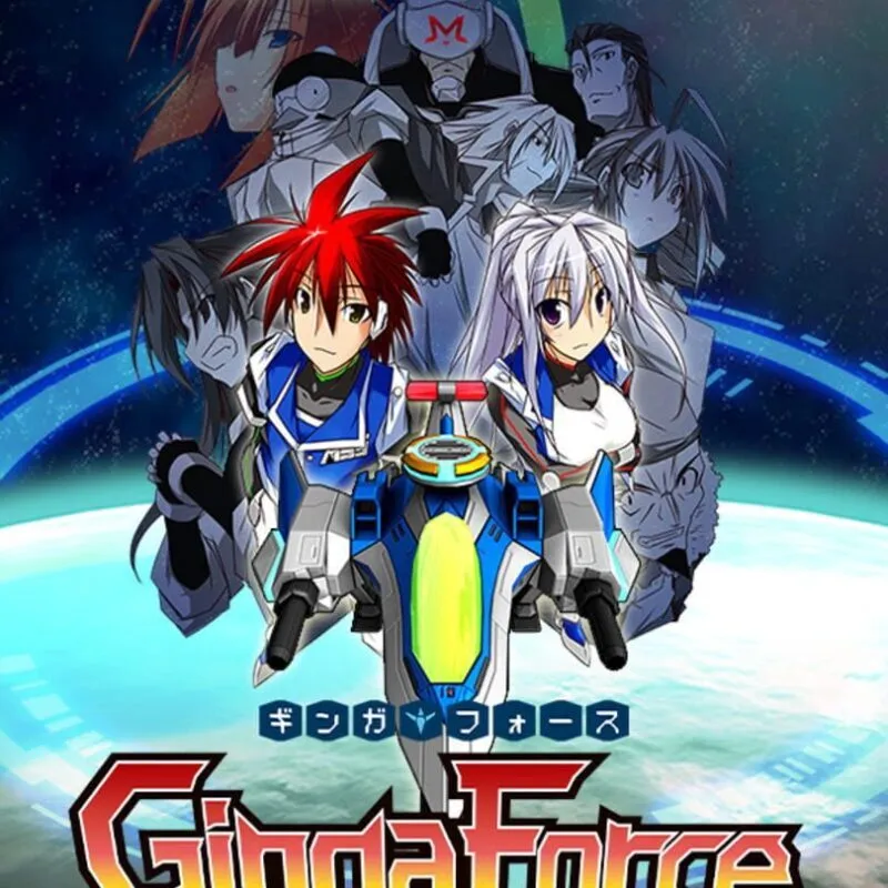 Ginga Force