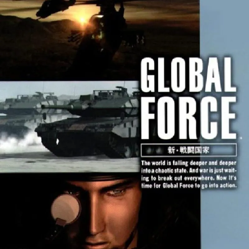 Global Force