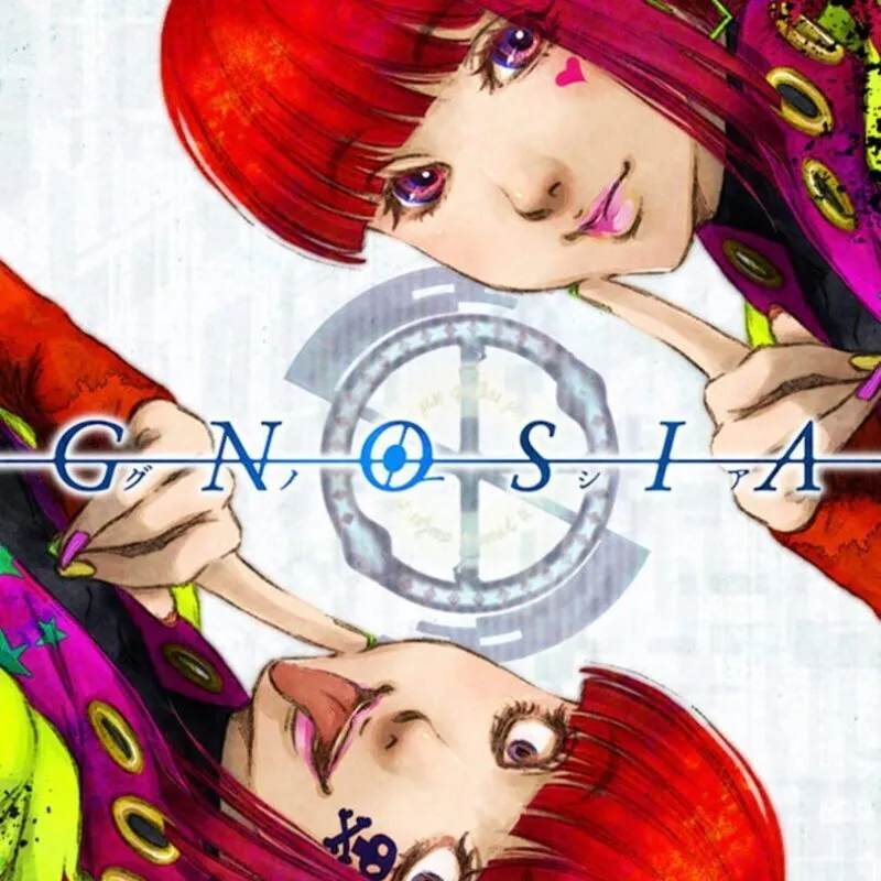 Gnosia