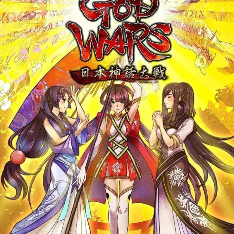 God Wars: The Complete Legend