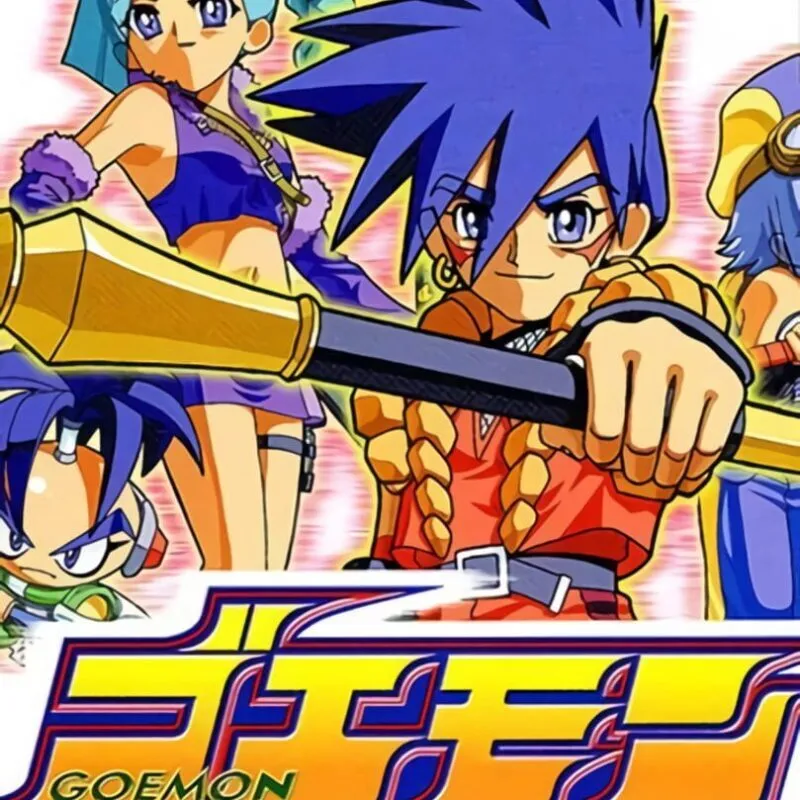 Goemon: Shin Sedai Shuumei