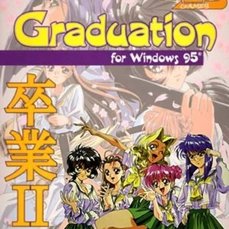 Graduation