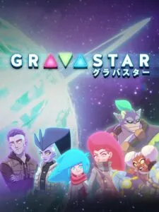 Gravastar