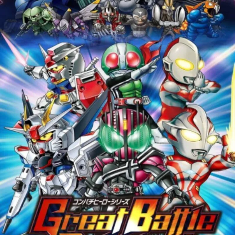 Great Battle Full Blast
