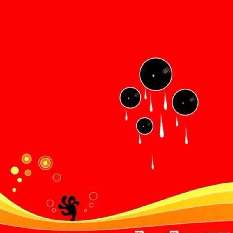 Groove Jigoku V