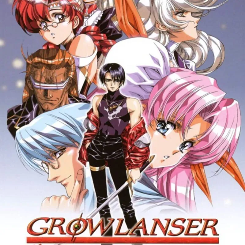Growlanser