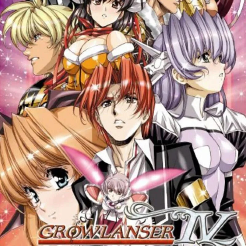 Growlanser IV: Overreloaded