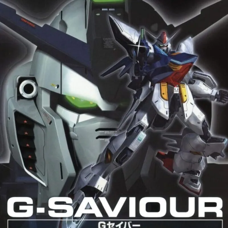 G-Saviour