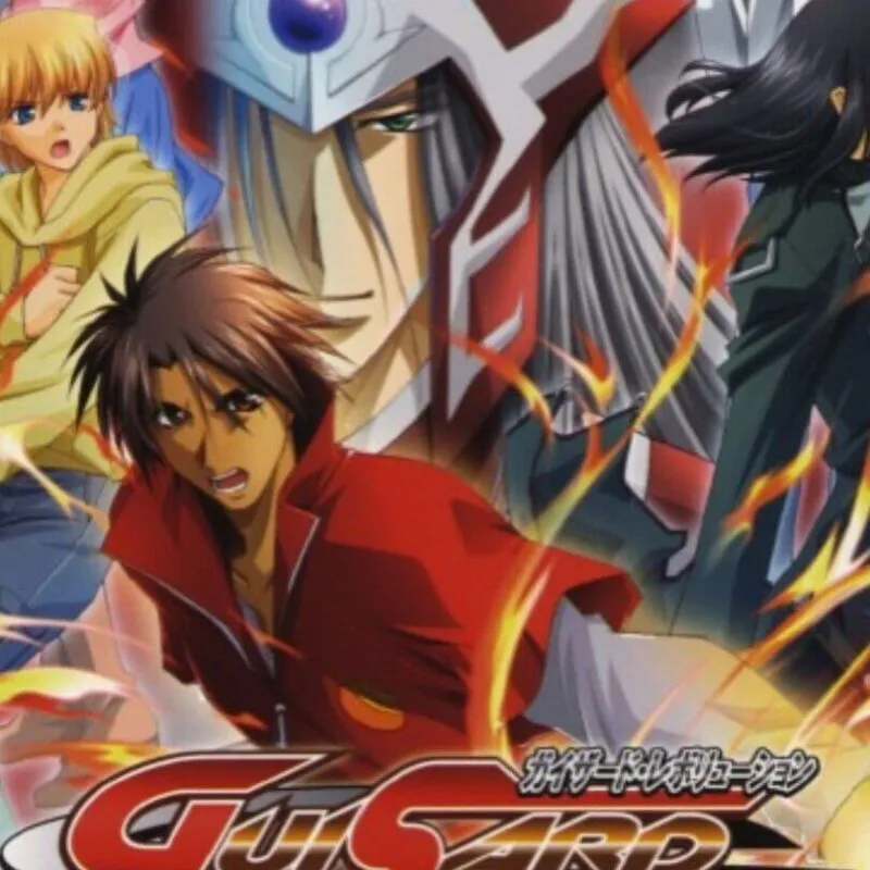 Guisard Revolution: Bokura wa Omoi wo Mi ni Matou