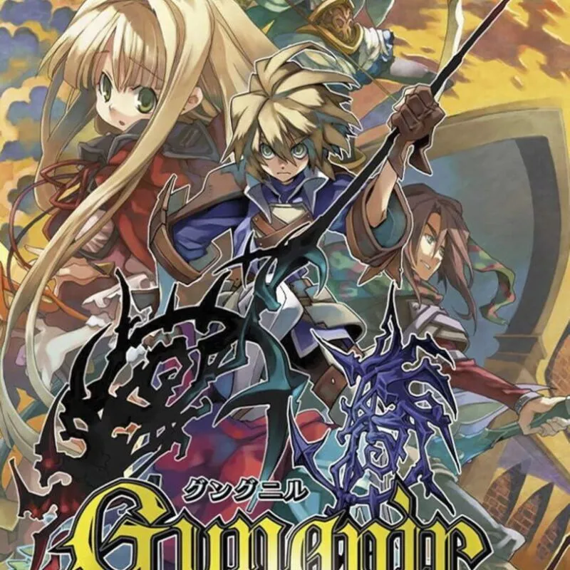 Gungnir
