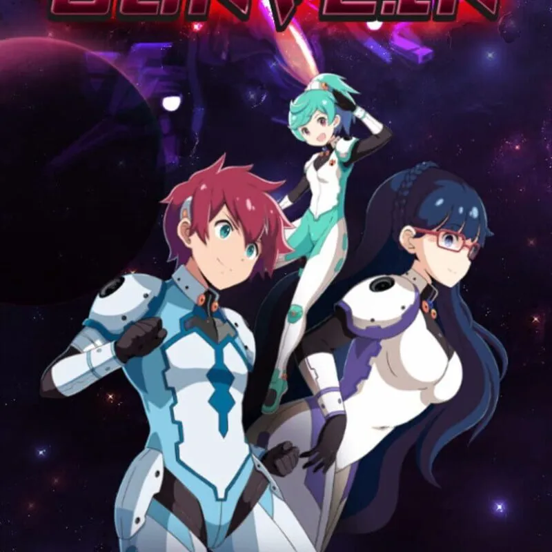 Gunvein