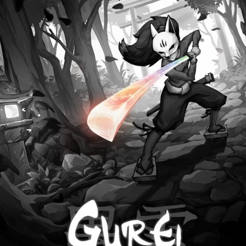 Gurei