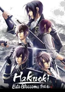Hakuoki: Edo Blossoms – Deluxe Edition