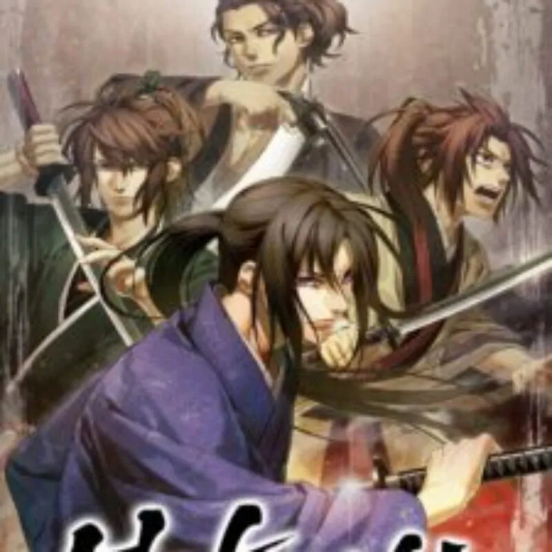 Hakuoki: Kyoto Winds