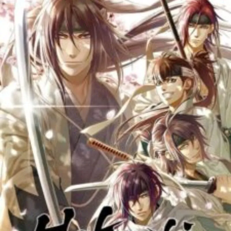 Hakuoki: Kyoto Winds – Deluxe Edition