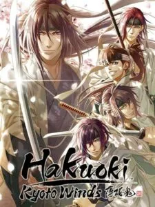 Hakuoki: Kyoto Winds – Deluxe Edition