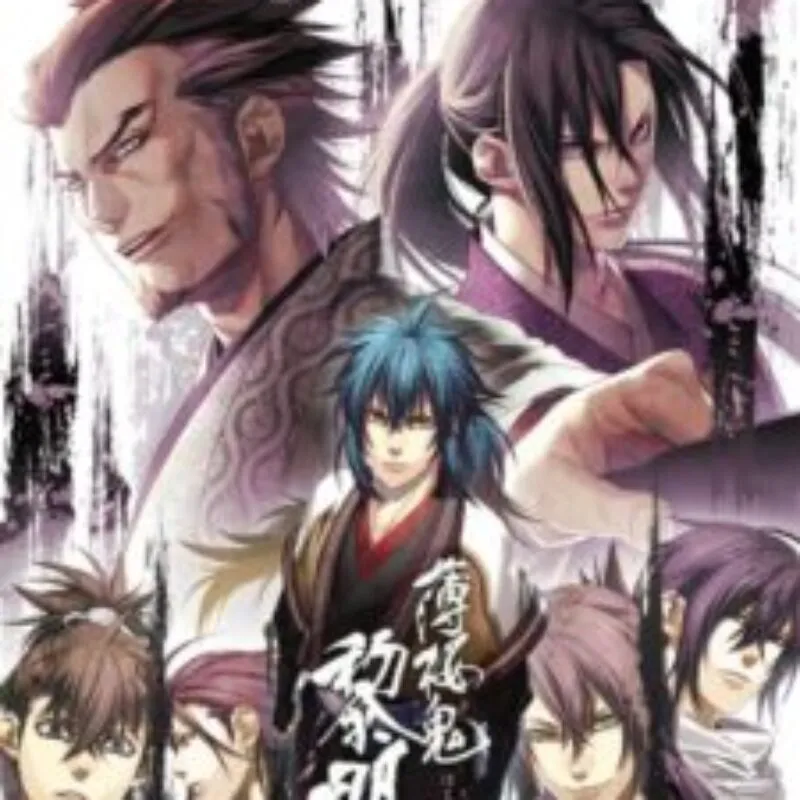 Hakuoki Reimeiroku