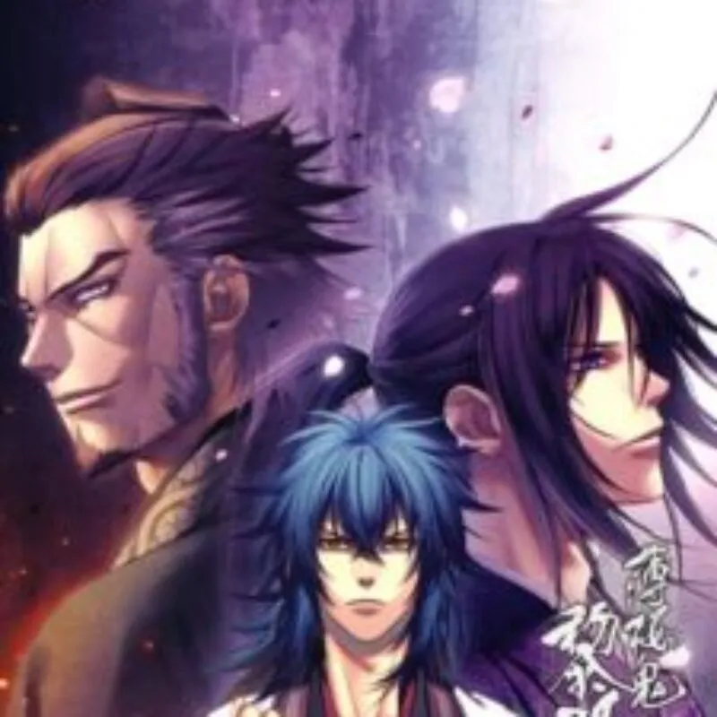 Hakuoki Reimeiroku Nagorigusa