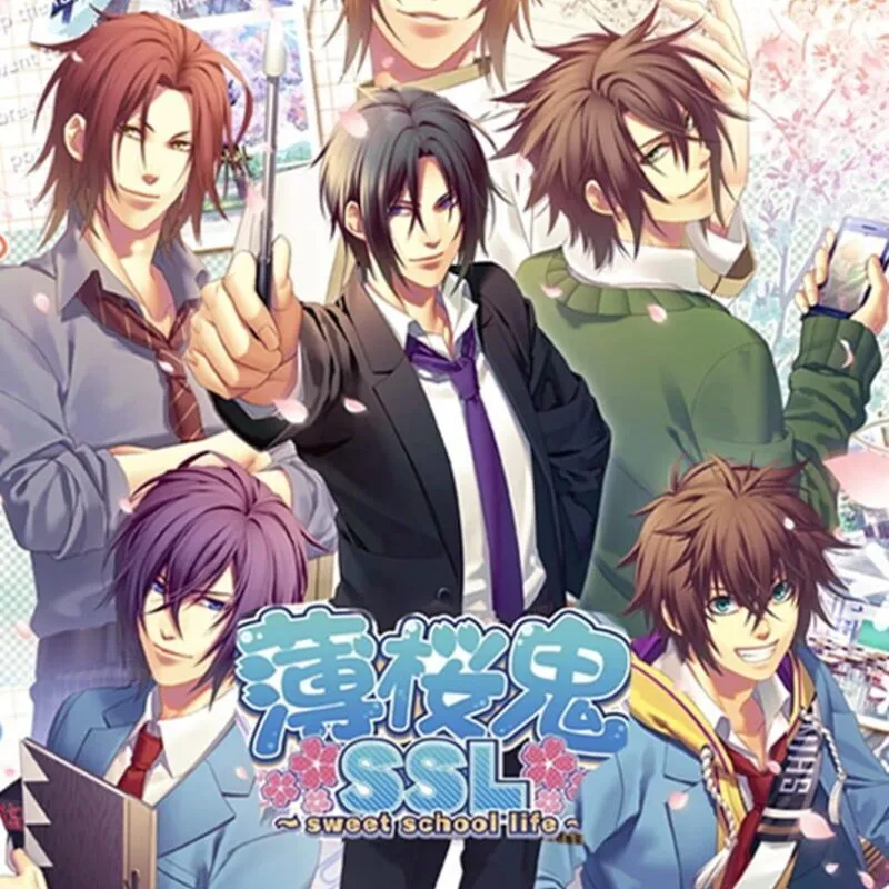 Hakuoki SSL: Sweet School Life
