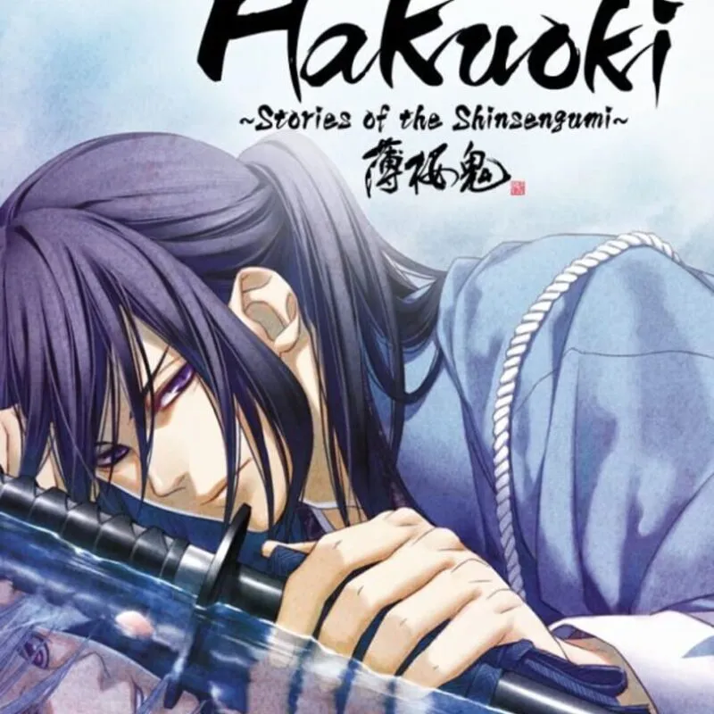 Hakuoki: Stories of the Shinsengumi