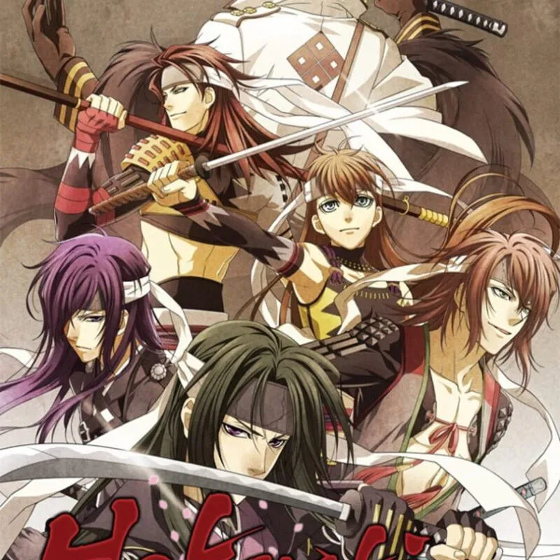 Hakuoki: Warriors of the Shinsengumi