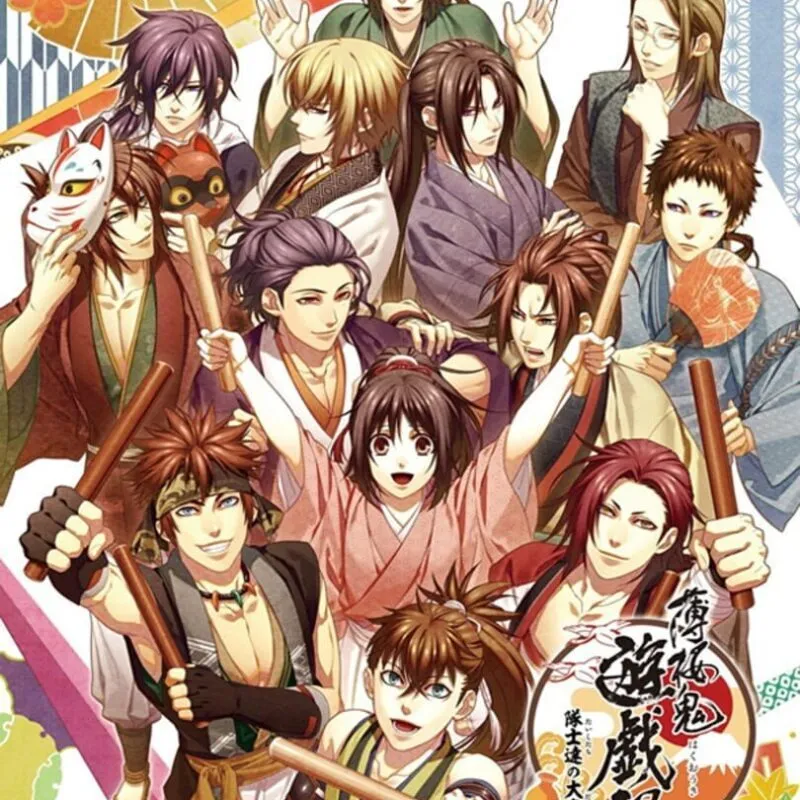 Hakuoki Yuugiroku Taishitachi no Daienkai