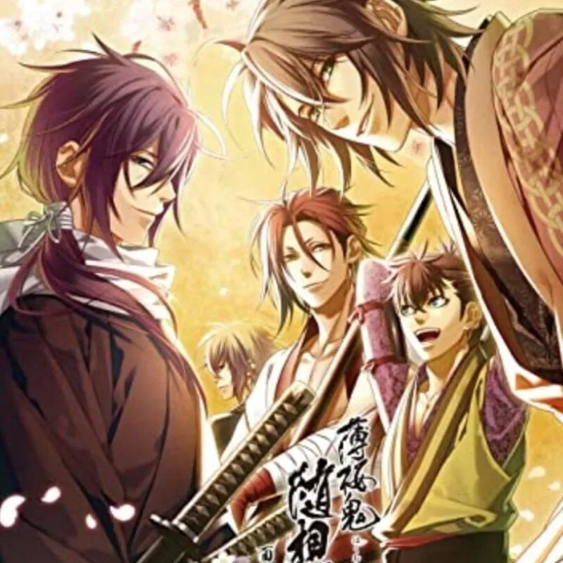 Hakuoki Zuisouroku