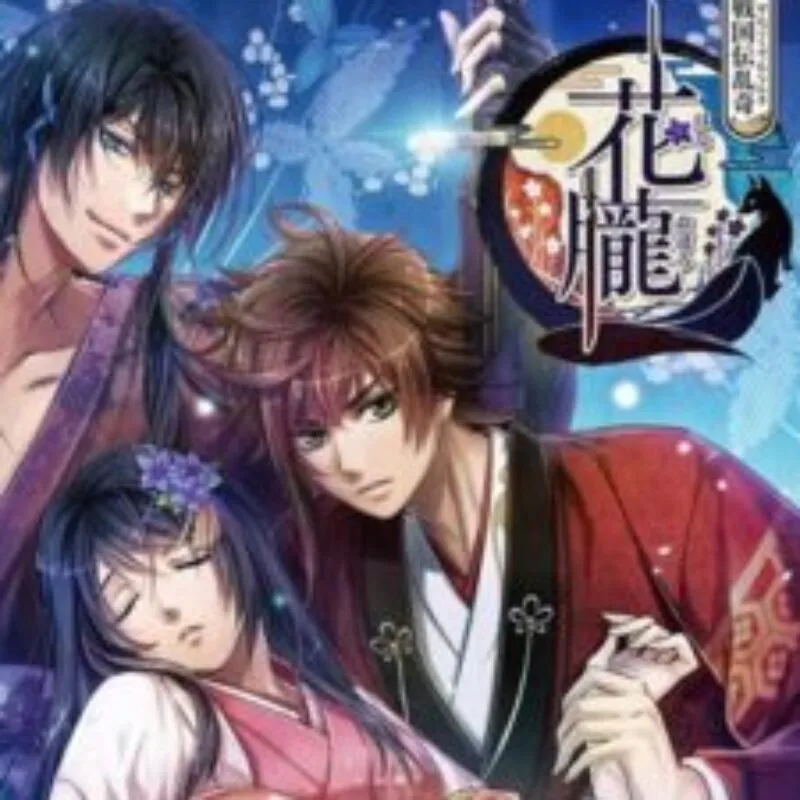Hana Oboro: Sengoku-den Ranki