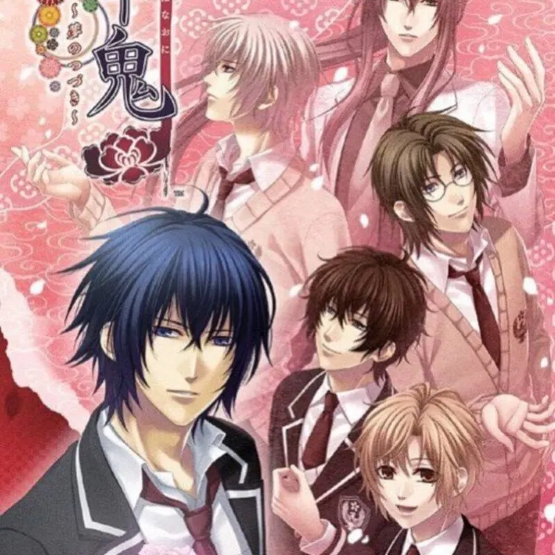 Hanaoni: Yume no Tsuzuki