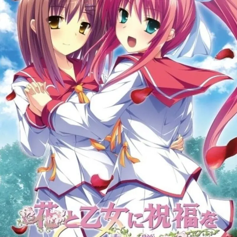 Hana to Otome ni Shukufuku wo: Harukaze No Okurimono