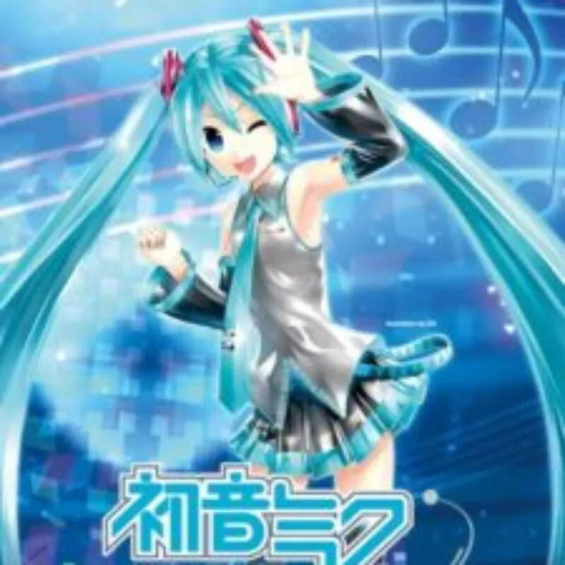 Hatsune Miku: Project Diva X