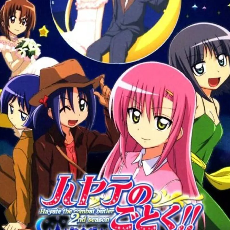 Hayate no Gotoku! Nightmare Paradise