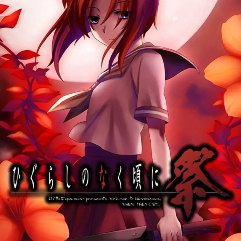 Higurashi no Naku Koro ni Matsuri