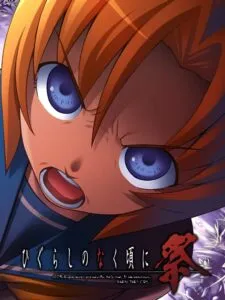 Higurashi no Naku Koro ni Matsuri: Ch.2 Onikakushi-hen