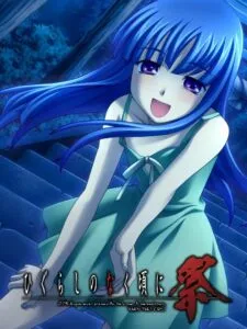 Higurashi no Naku Koro ni Matsuri: Final Chapter – Miotsukushi-hen