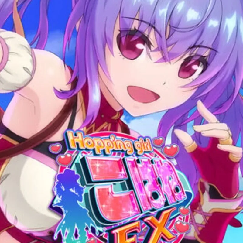 Hopping Girl Kohane EX