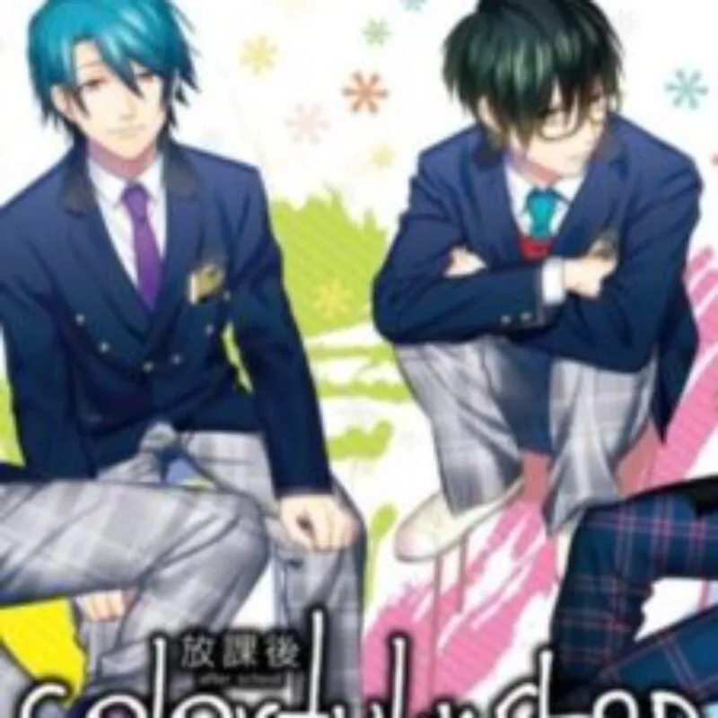 Houkagou Colorful Step: Bunka-bu!
